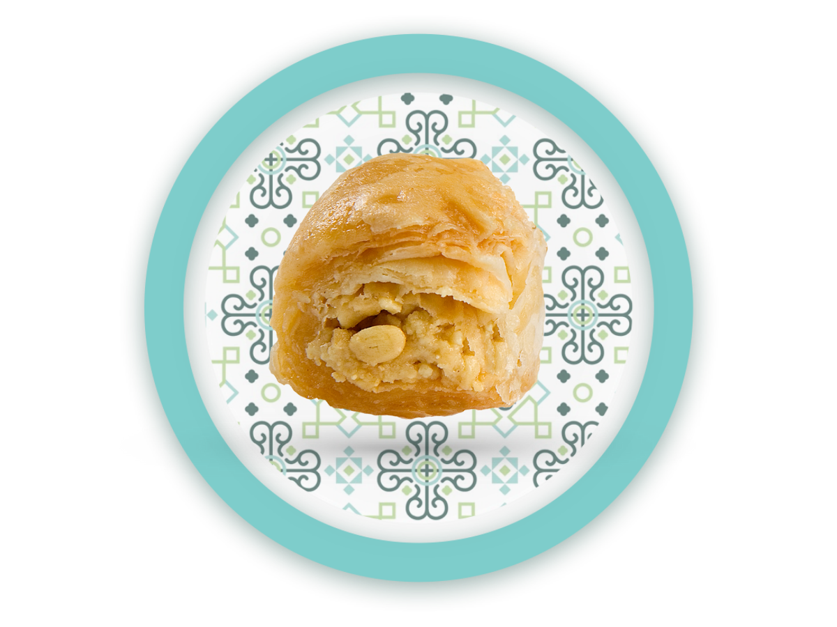 Kool Wa Shkor Cashew Baklava